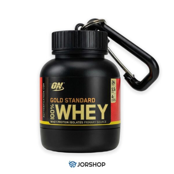 Llavero Bote Proteina Scoop Gym Jorshop (1)