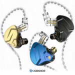 Audífonos KZ ZSN PRO X HiFi